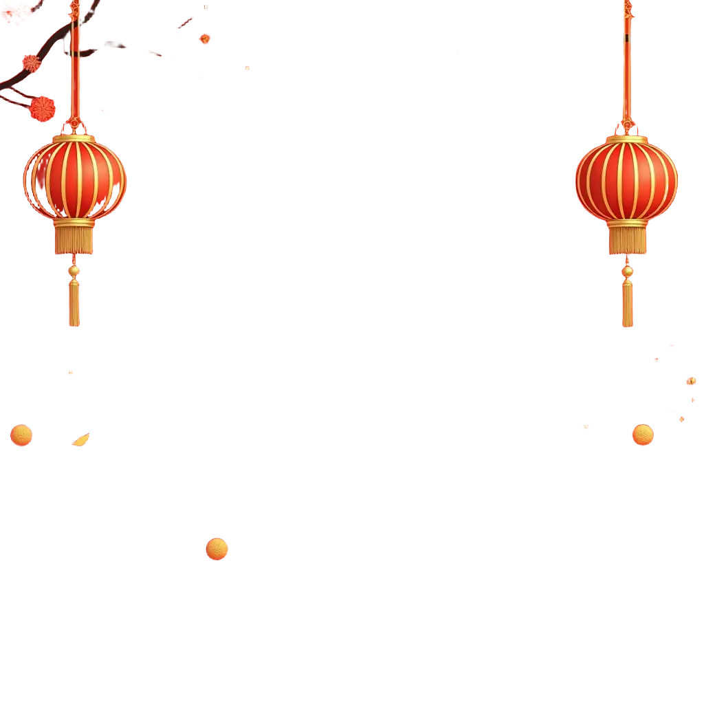 Luminous Lanterns